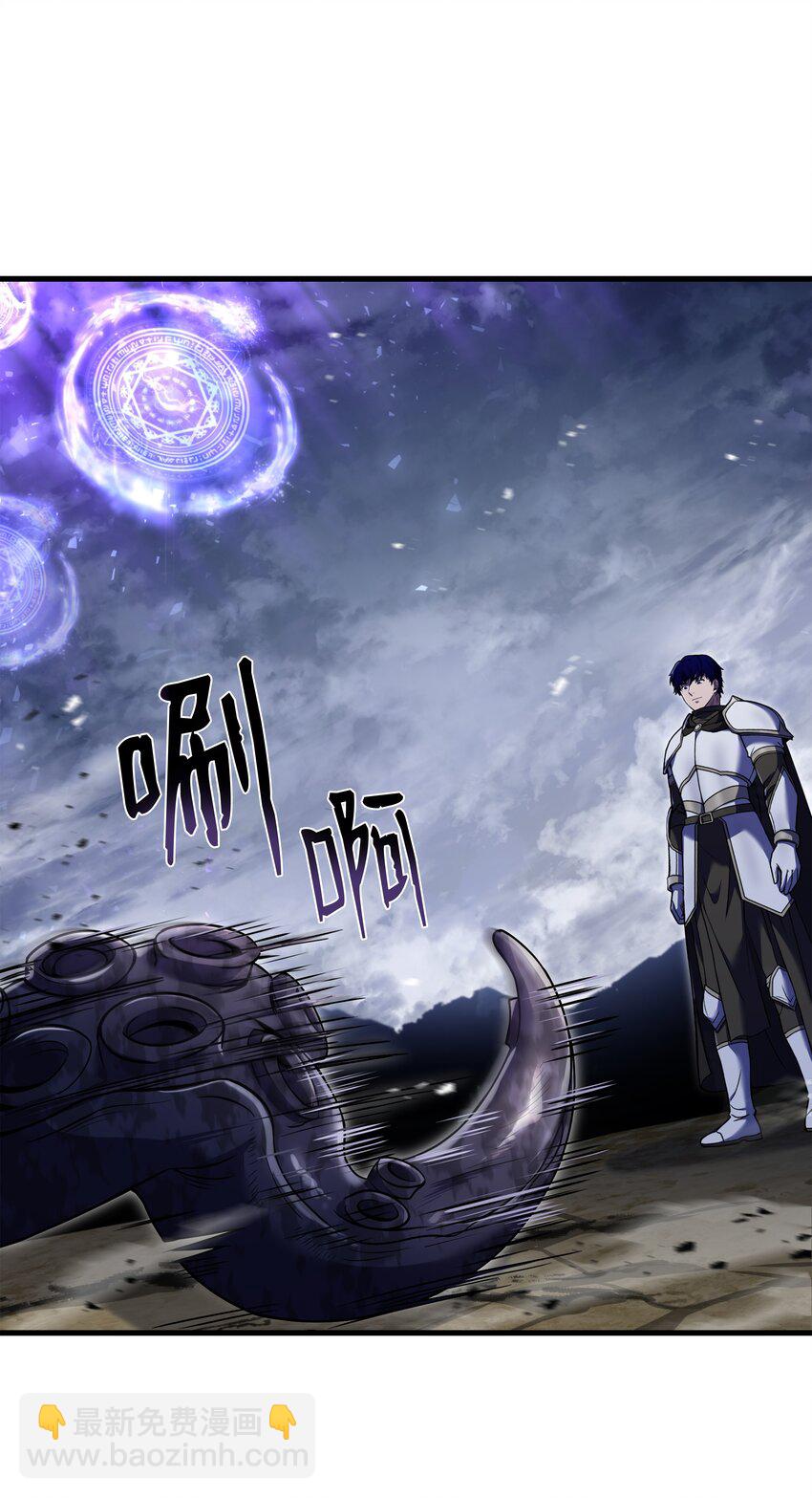 128 都死了(1/2)-第128话