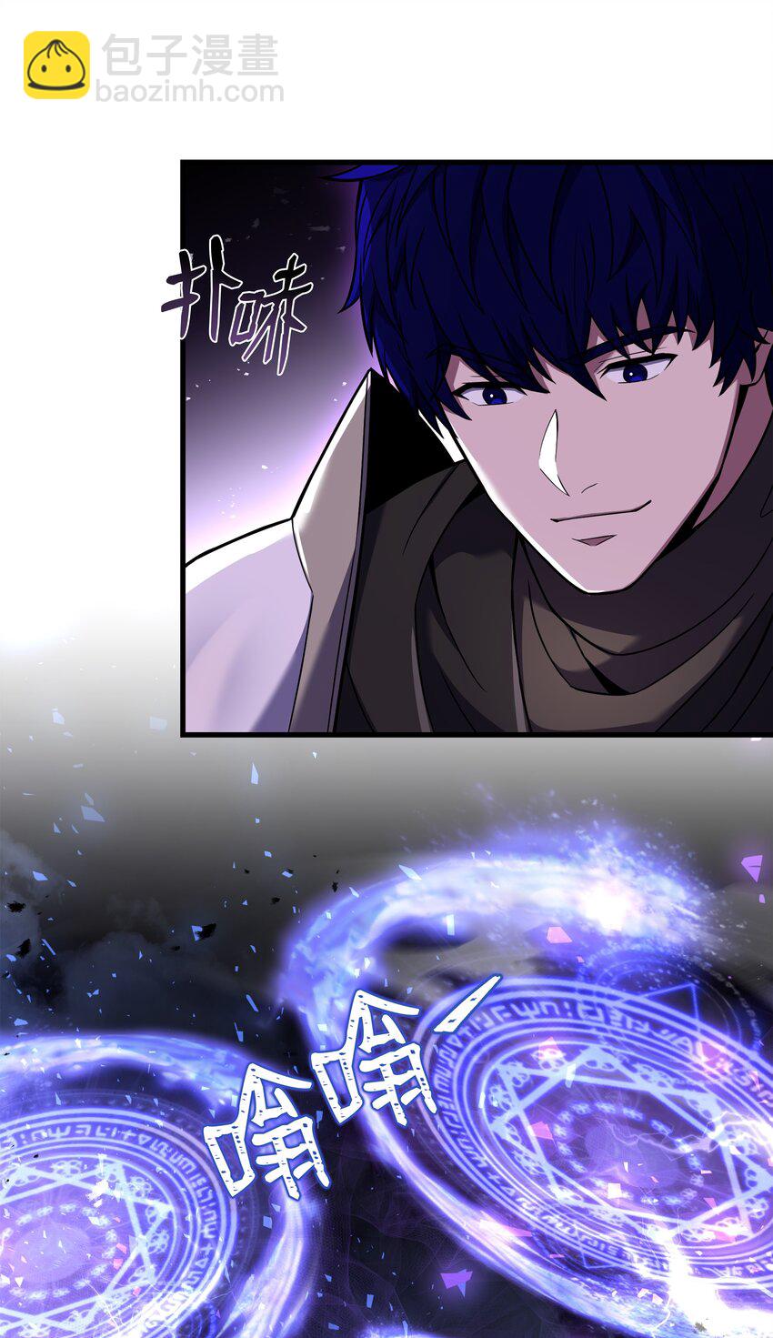 128 都死了(1/2)-第128话