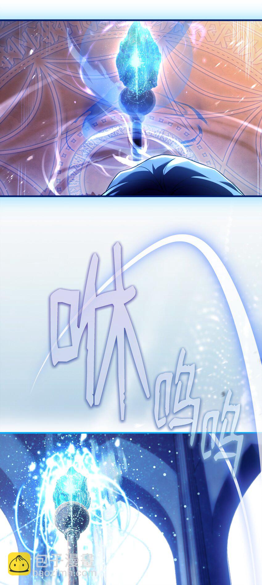 130 皇宫消失了(1/2)-第130话