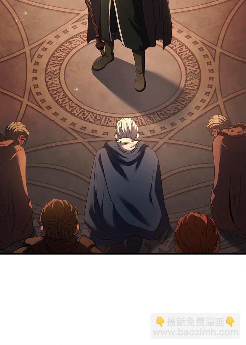 130 皇宫消失了(1/2)-第130话