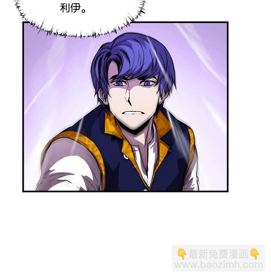 14 交换的精灵(1/2)-第14话