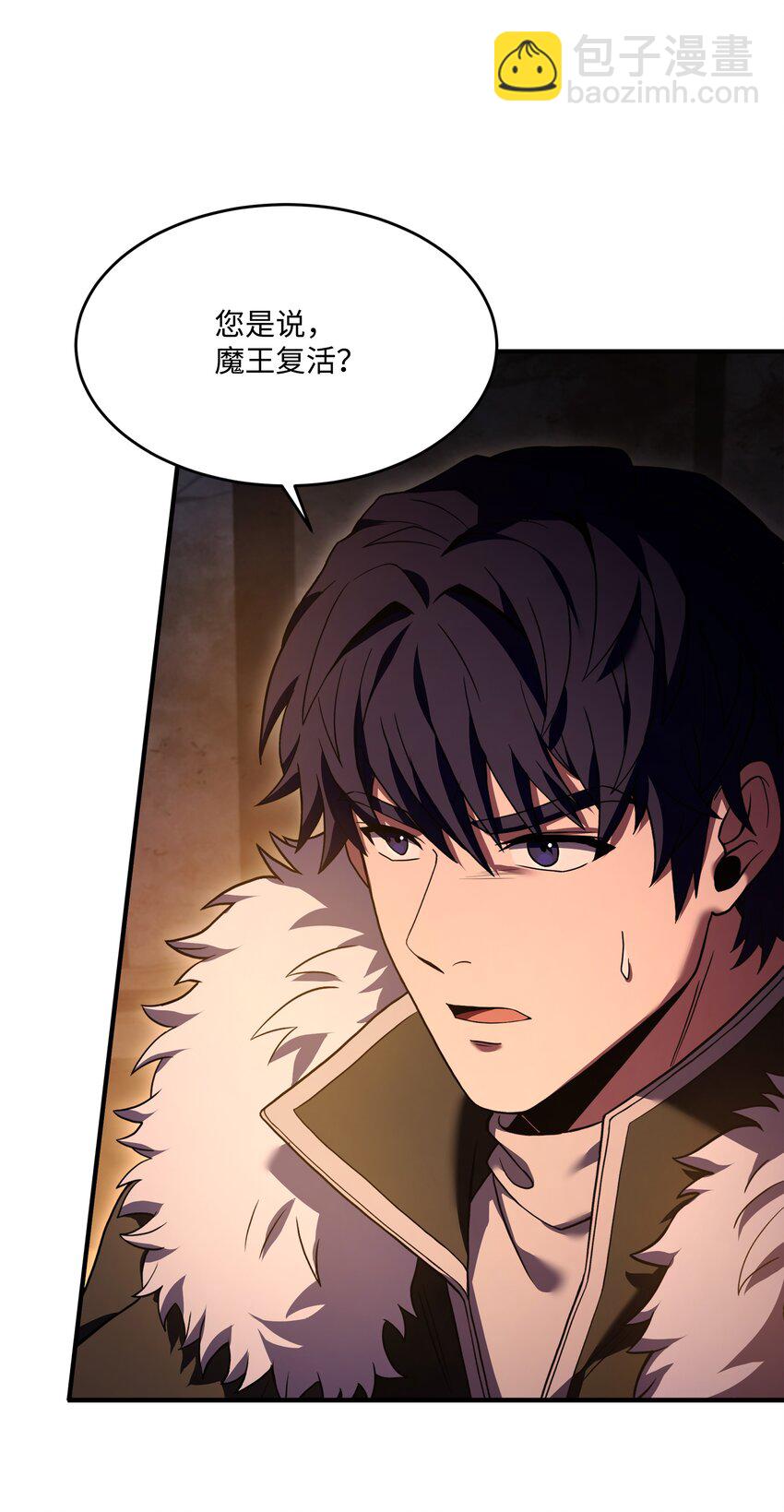 132 迎战(1/2)-第132话