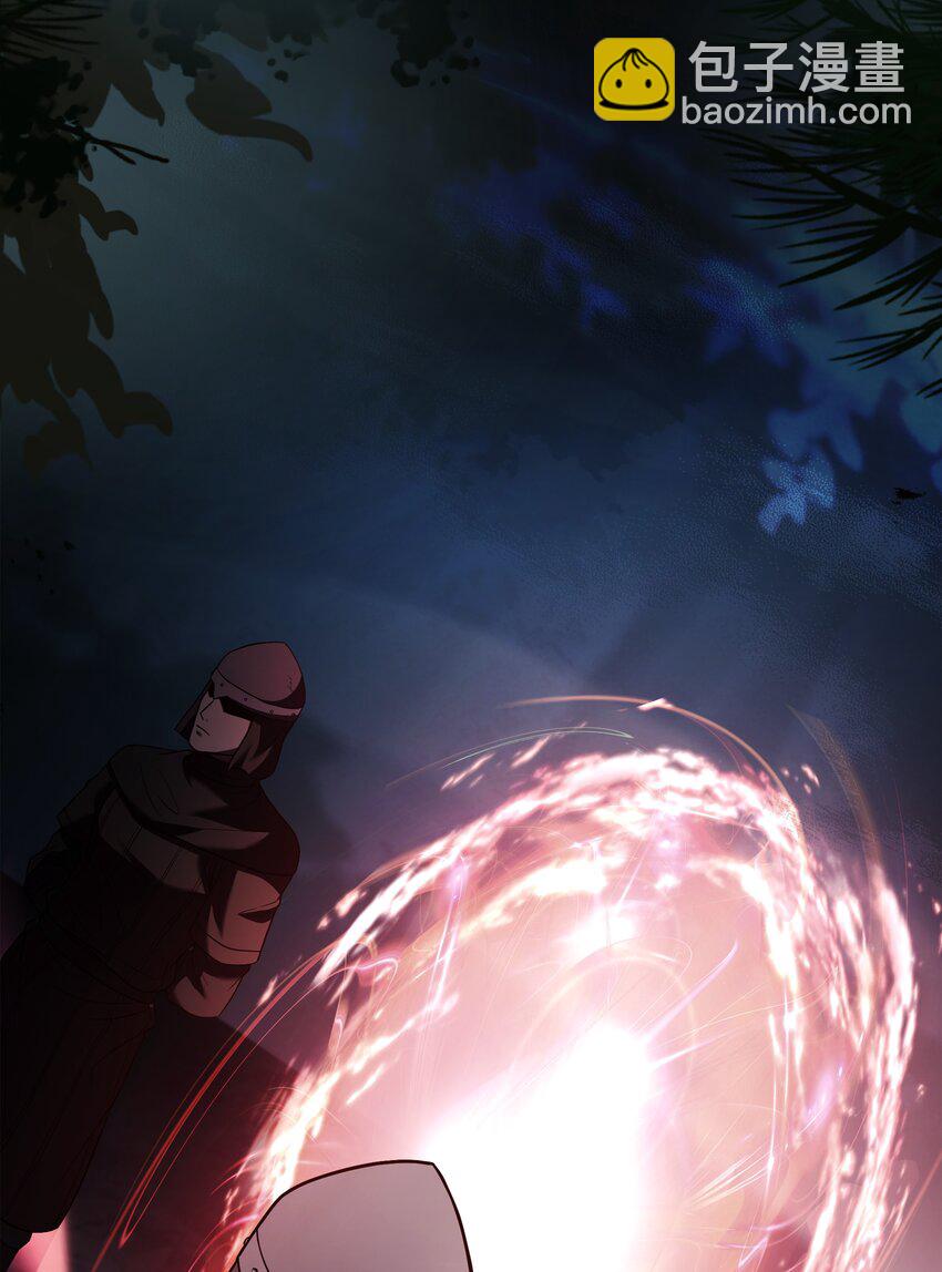 132 迎战(1/2)-第132话