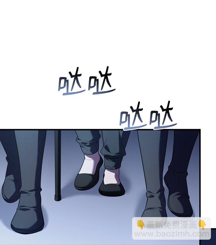 132 迎战(1/2)-第132话