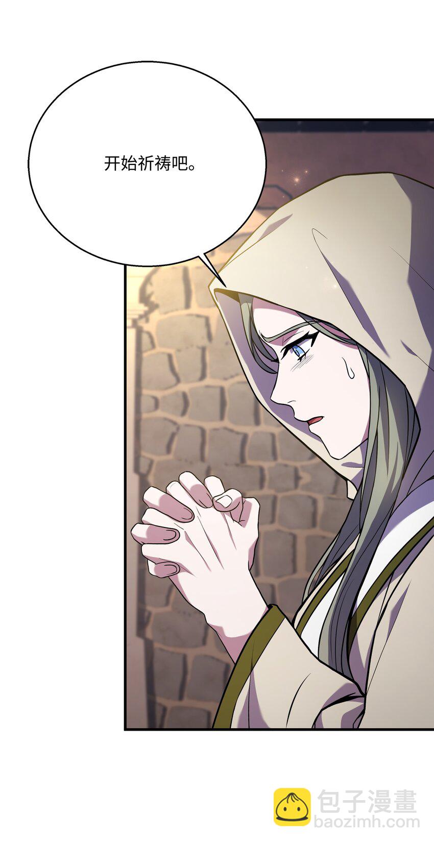 134 两军对垒(1/2)-第134话