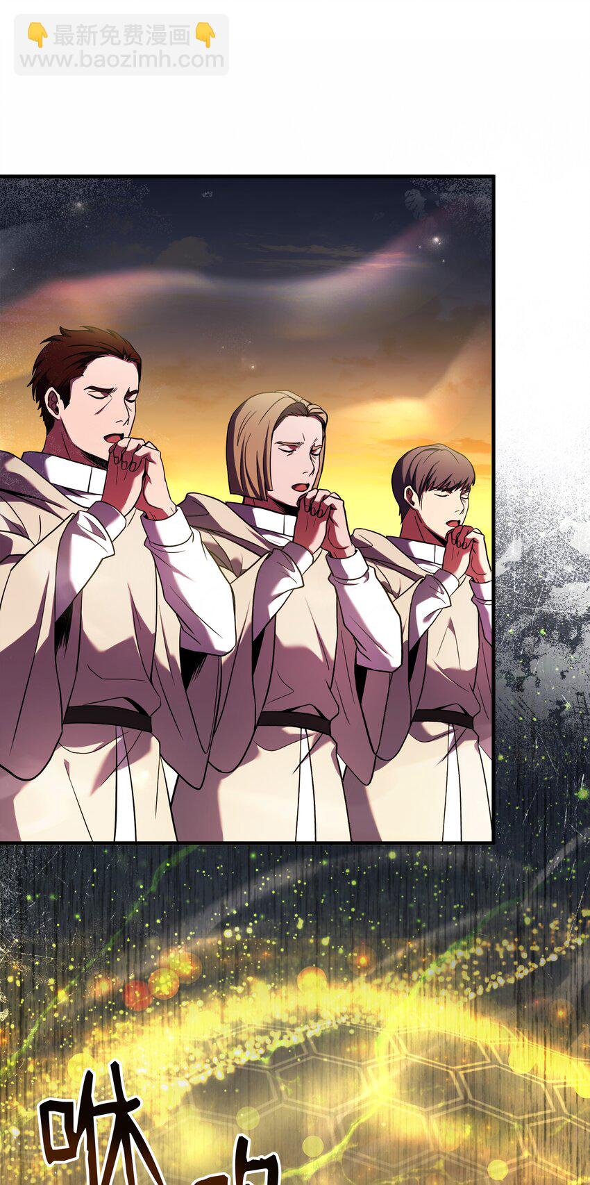 134 两军对垒(1/2)-第134话