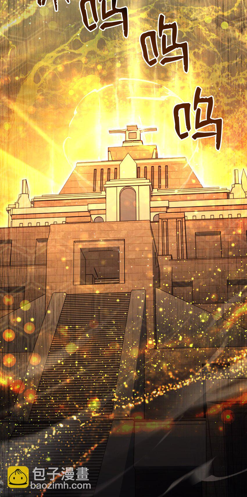 134 两军对垒(1/2)-第134话