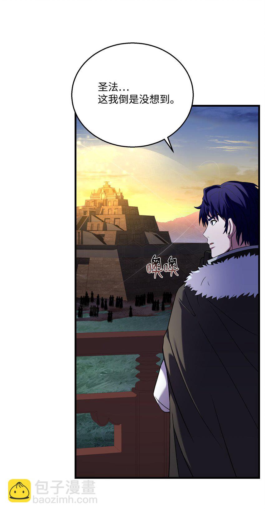 134 两军对垒(1/2)-第134话