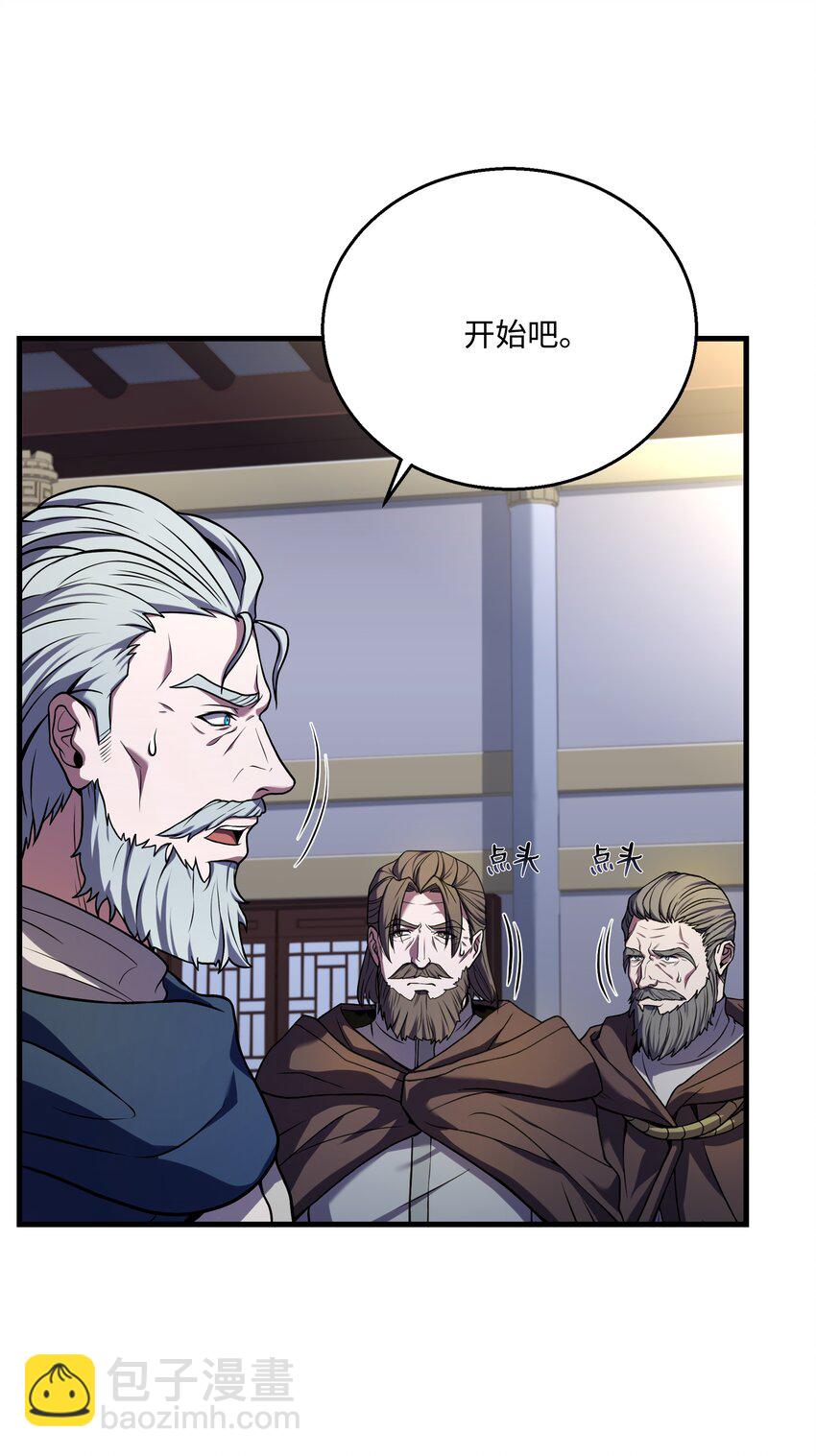 134 两军对垒(1/2)-第134话