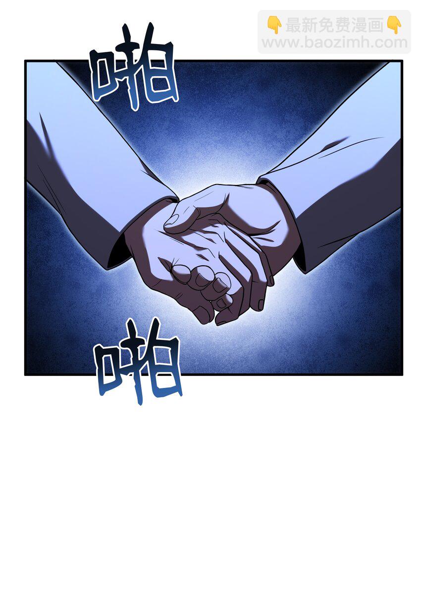 134 两军对垒(1/2)-第134话