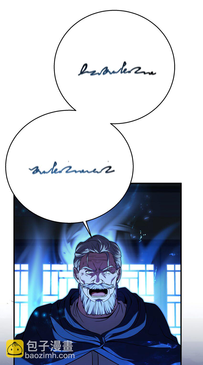 134 两军对垒(1/2)-第134话