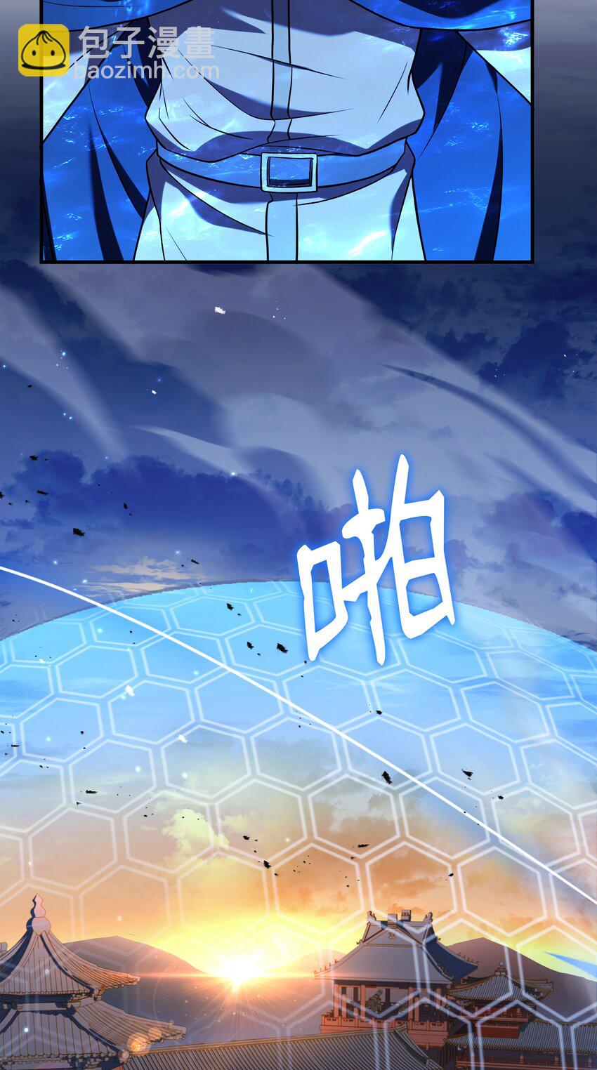 134 两军对垒(1/2)-第134话