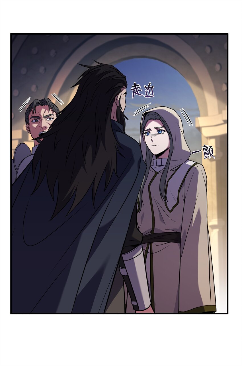 134 两军对垒(1/2)-第134话