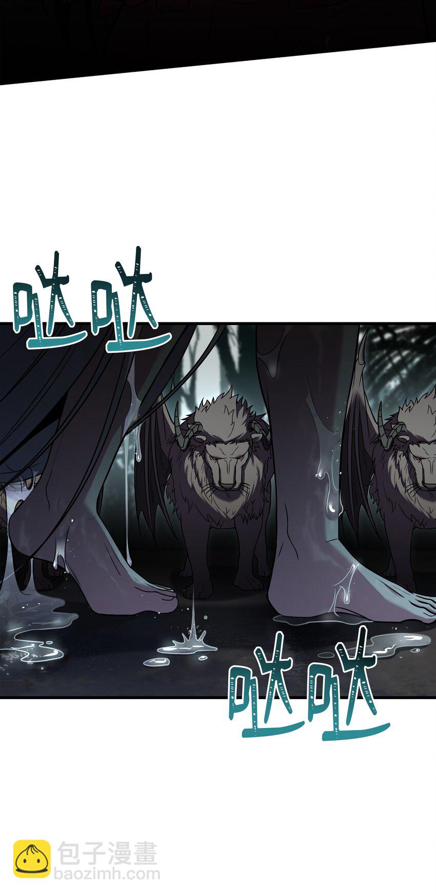 138 新神使者(1/2)-第138话