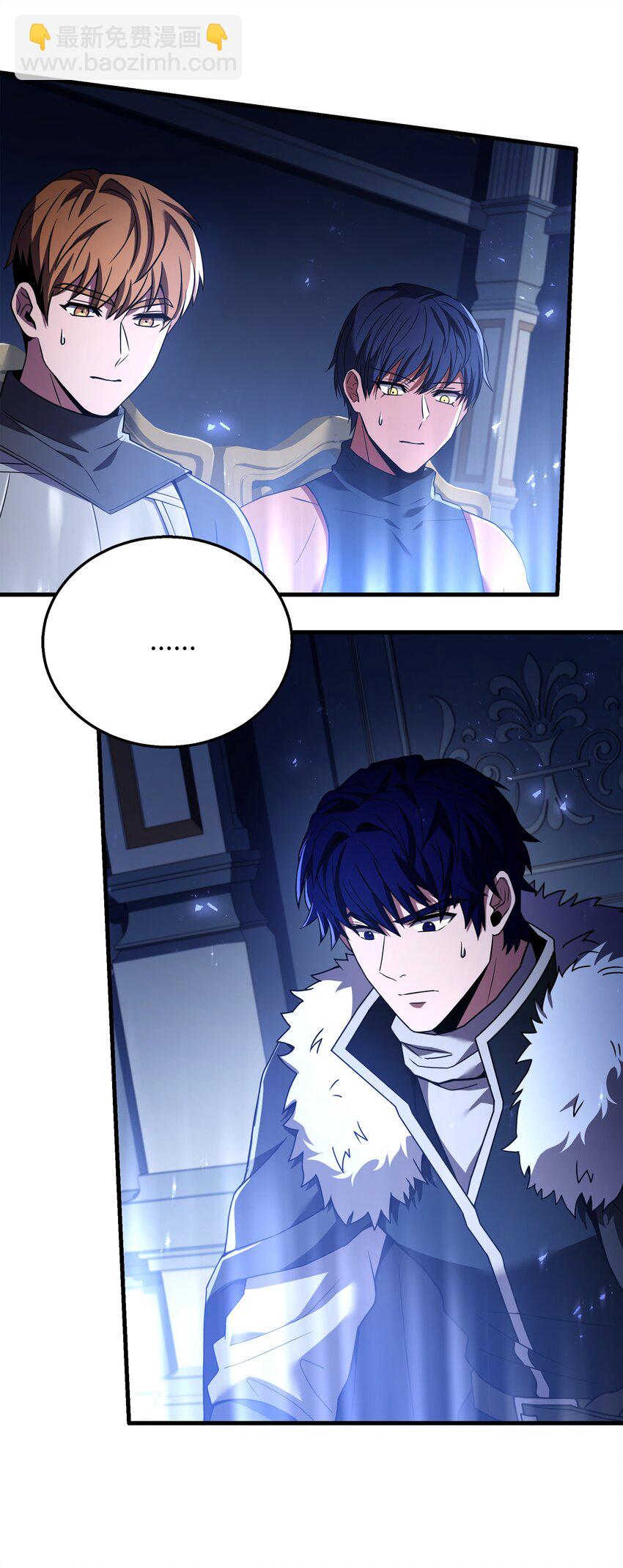 138 新神使者(1/2)-第138话