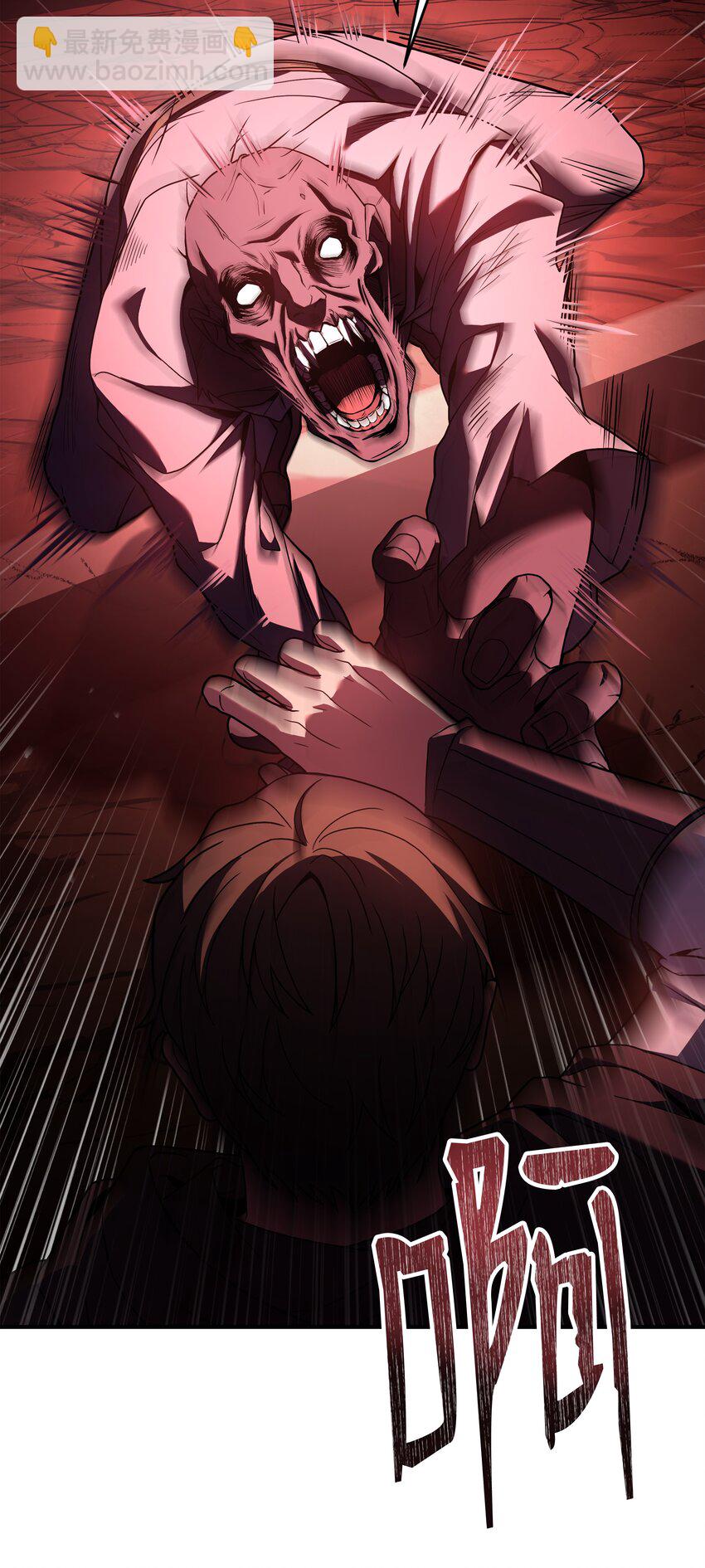 140 世界级灾难(1/2)-第140话