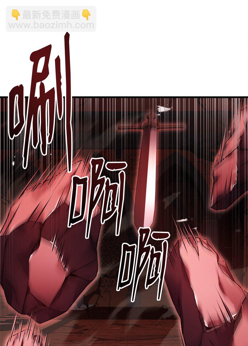 140 世界级灾难(1/2)-第140话