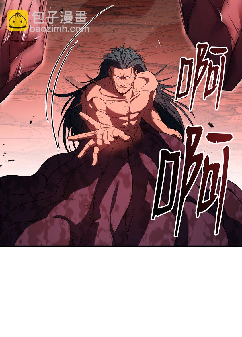 140 世界级灾难(1/2)-第140话