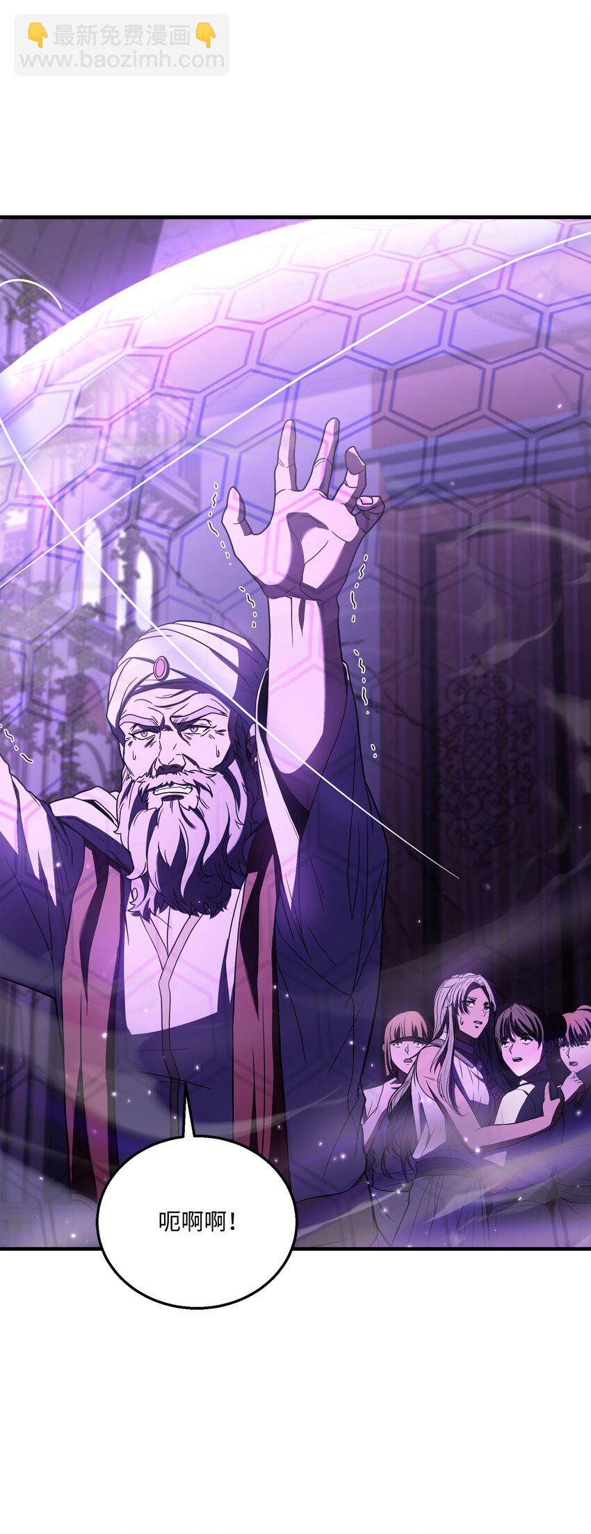 140 世界级灾难(1/2)-第140话