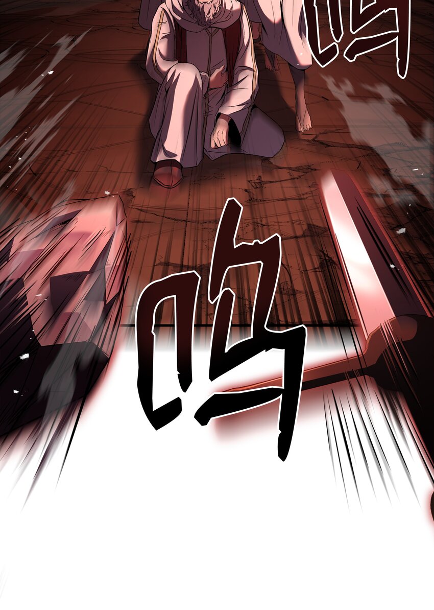 140 世界级灾难(1/2)-第140话