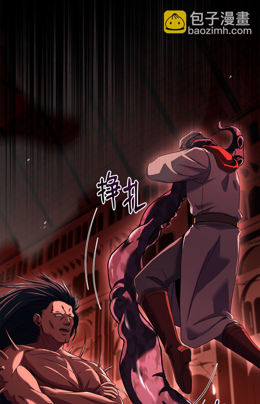 140 世界级灾难(1/2)-第140话