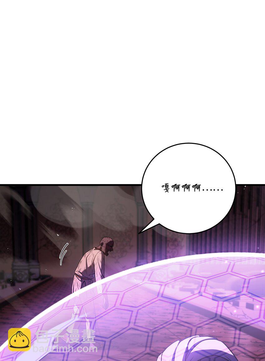 140 世界级灾难(1/2)-第140话