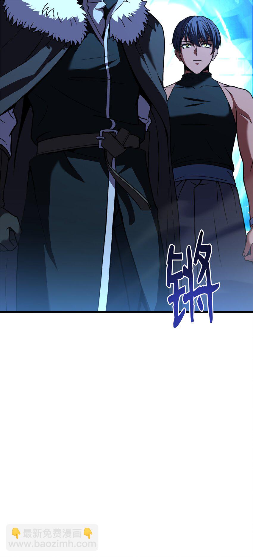 140 世界级灾难(1/2)-第140话