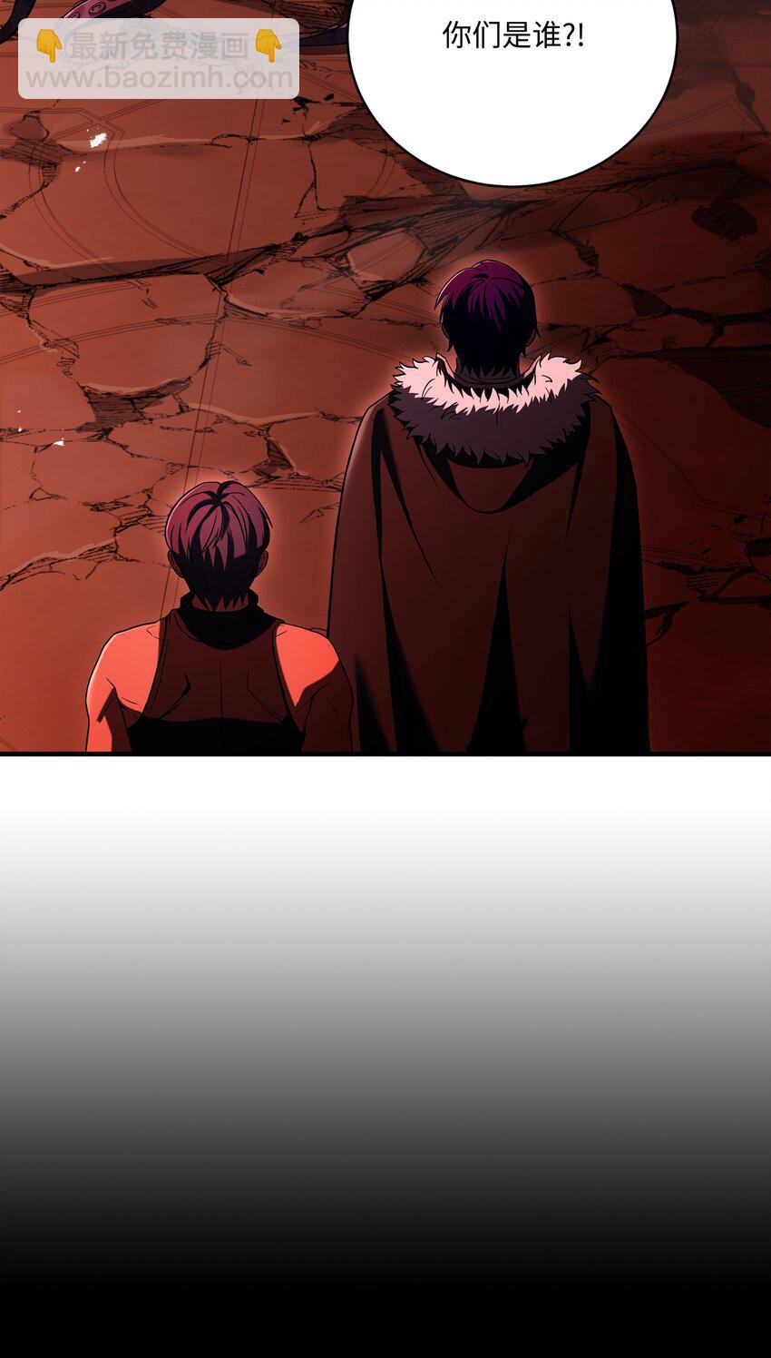 140 世界级灾难(1/2)-第140话