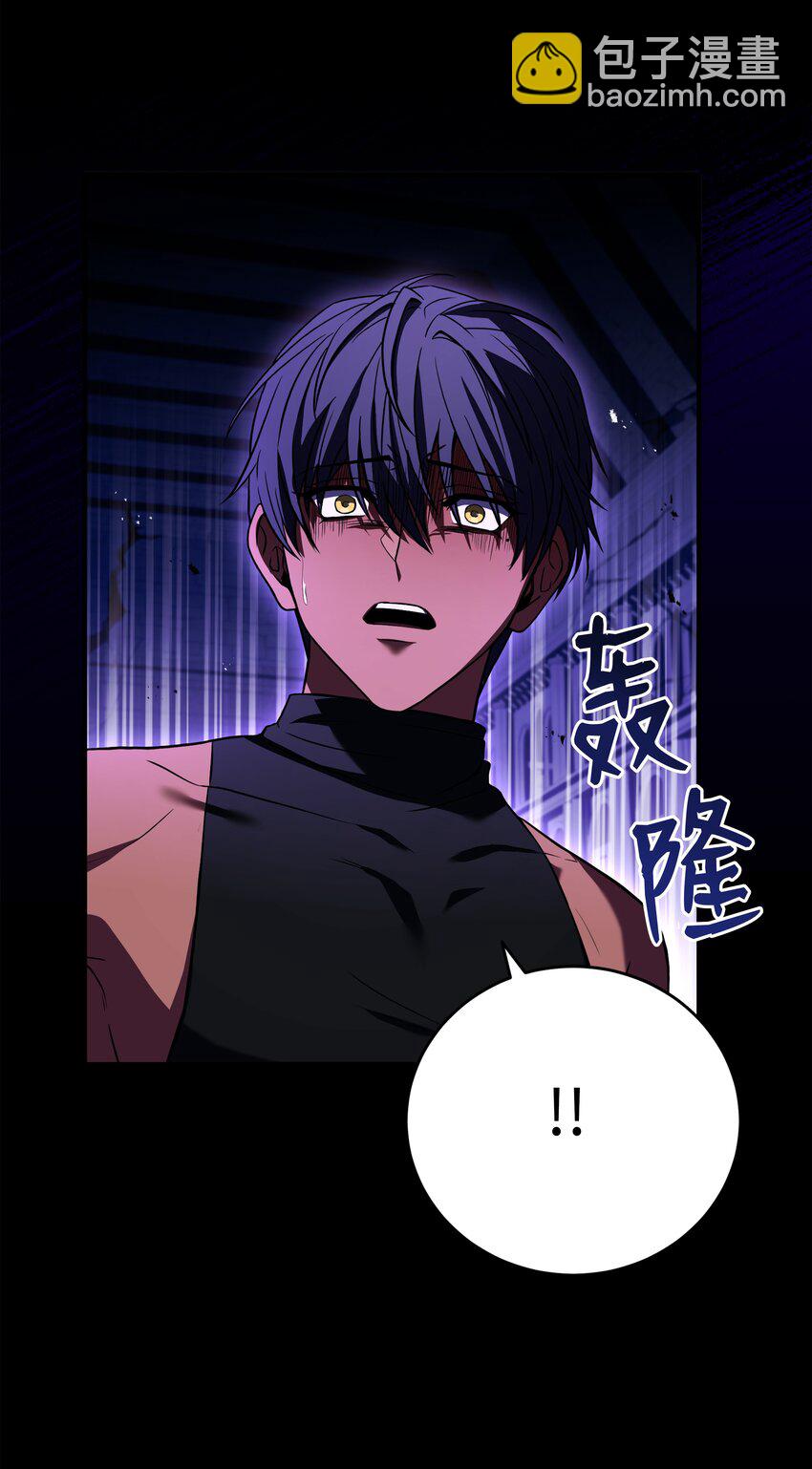 140 世界级灾难(1/2)-第140话