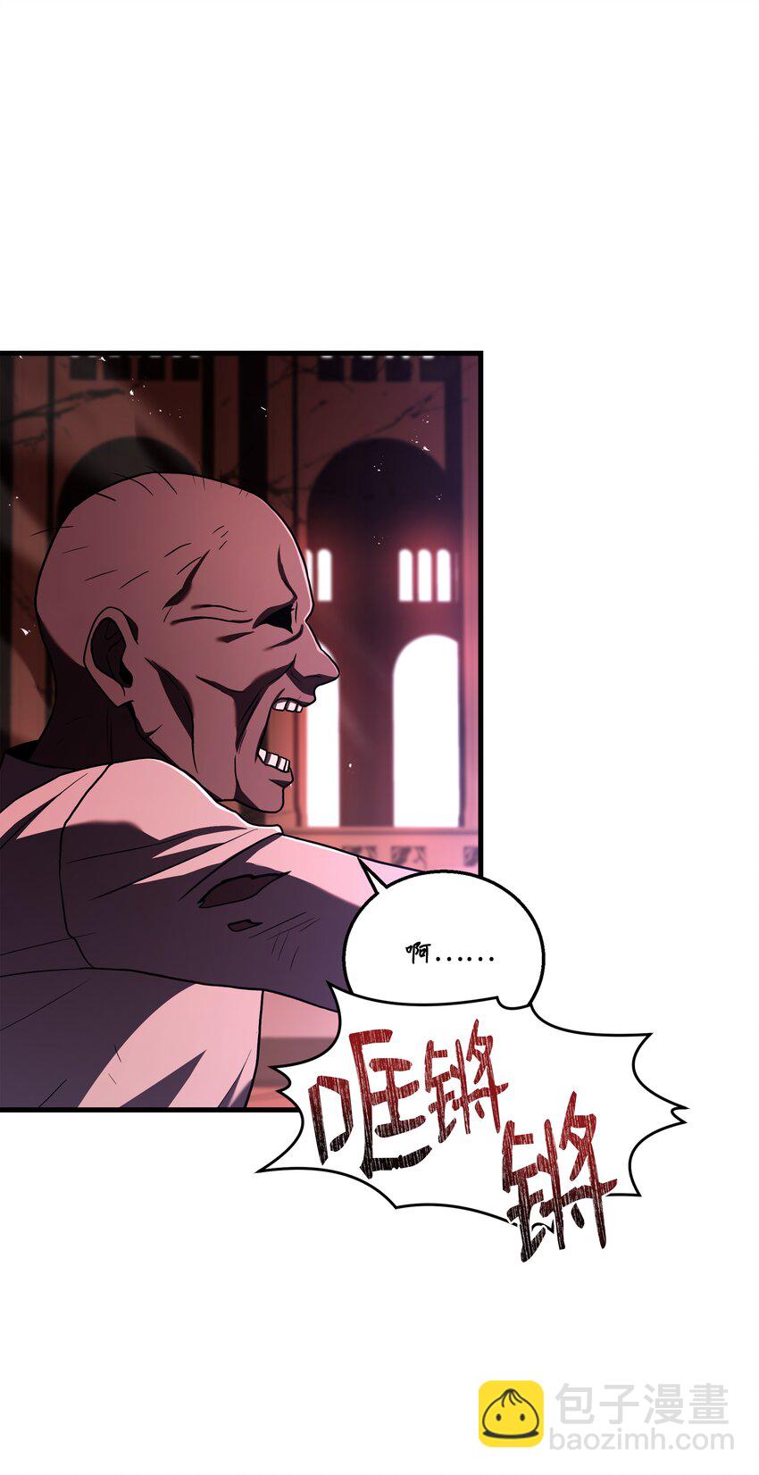 140 世界级灾难(1/2)-第140话