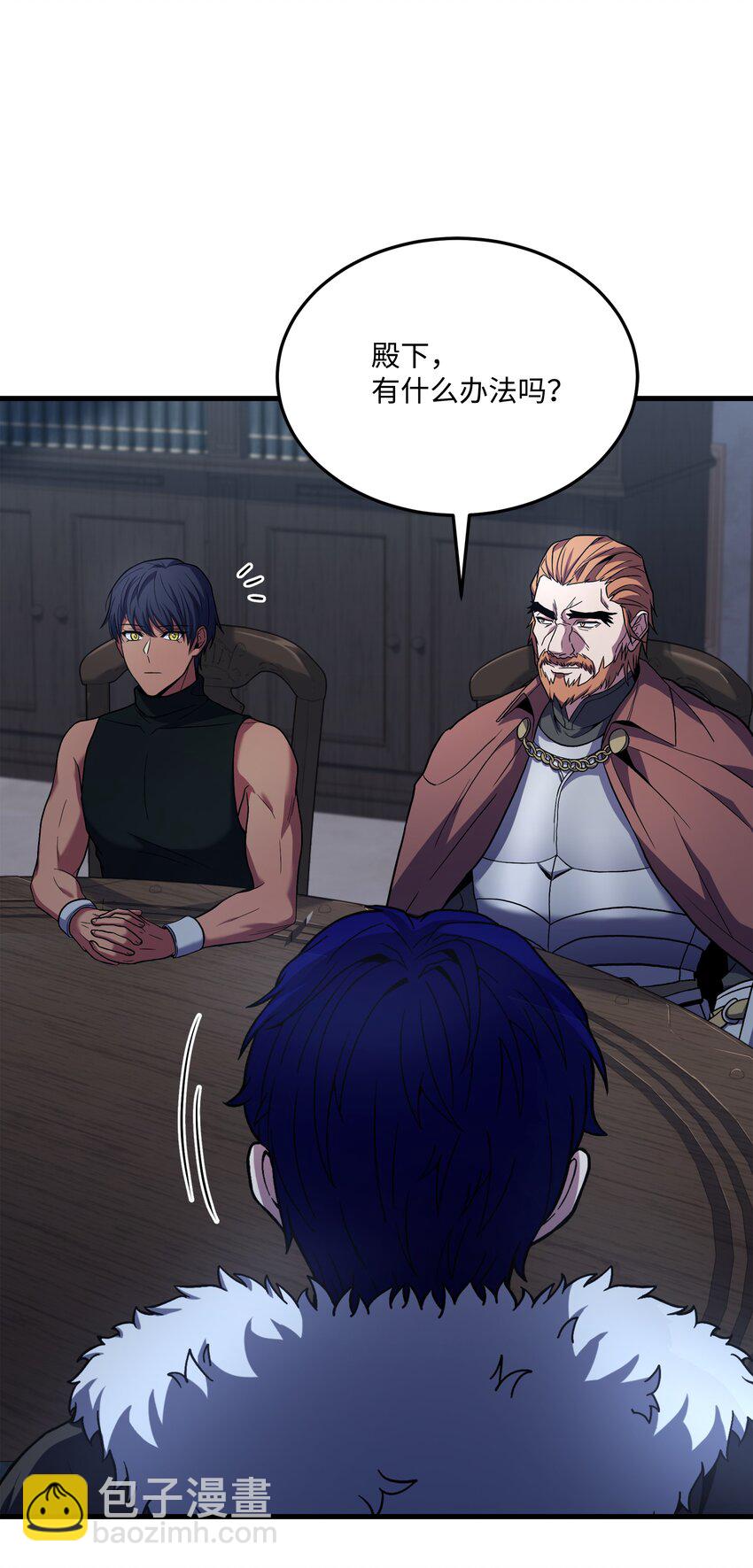 142 内部敌人(1/2)-第142话