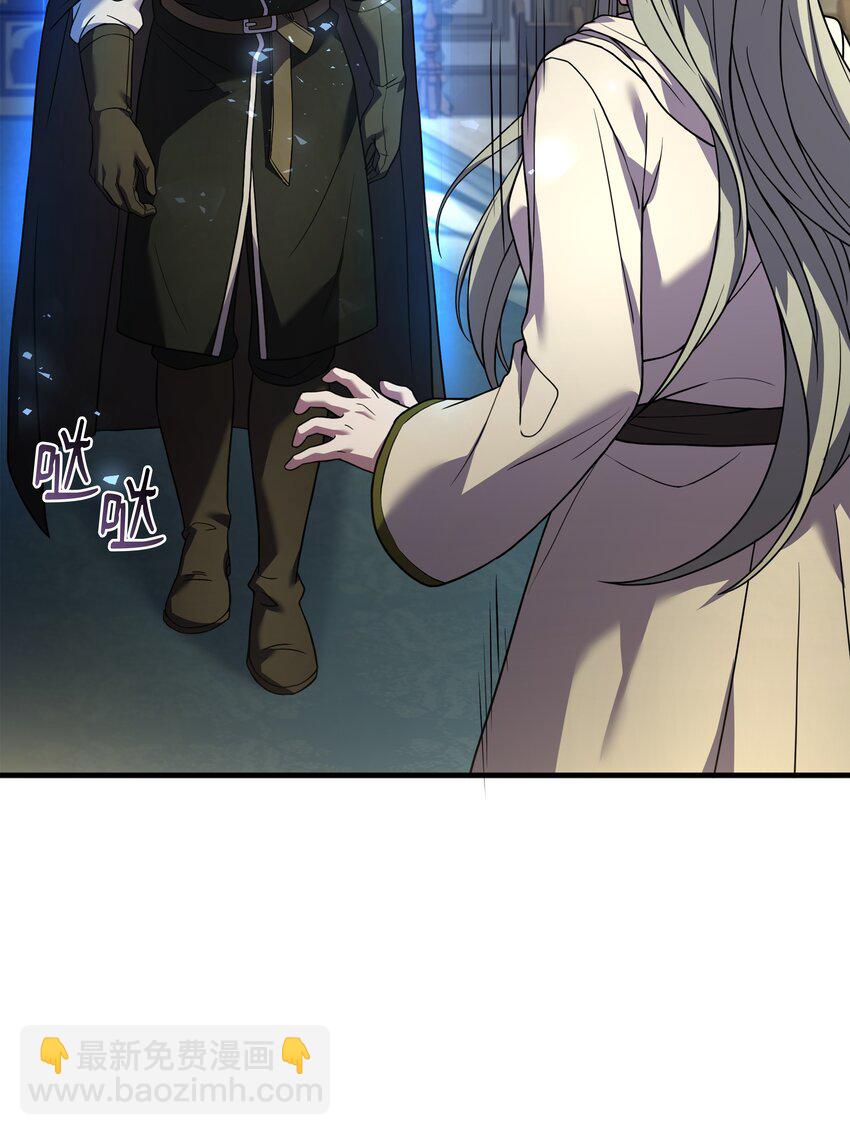 142 内部敌人(1/2)-第142话