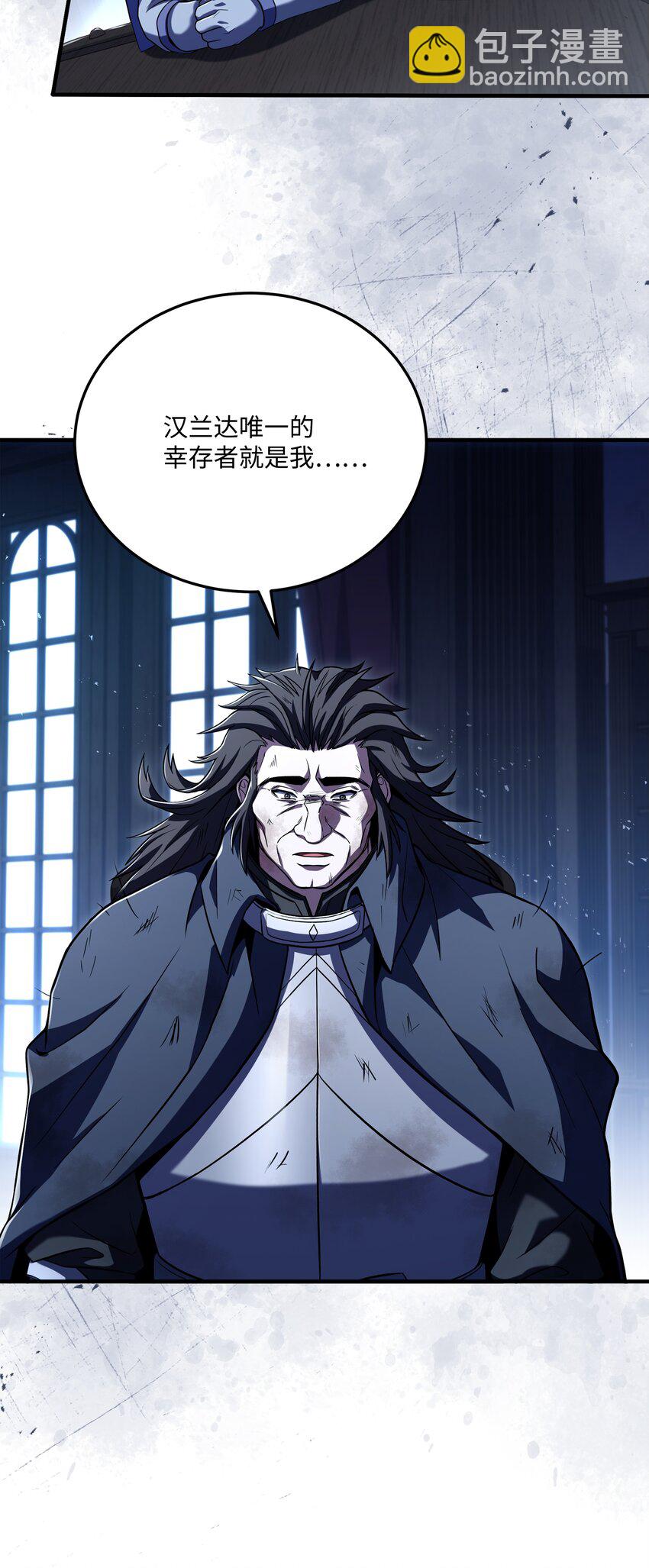 142 内部敌人(1/2)-第142话