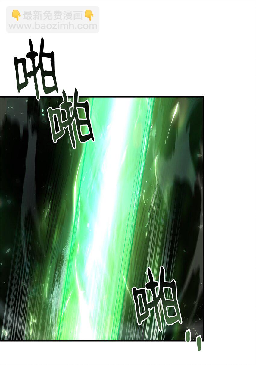 144 八大使徒(1/2)-第144话