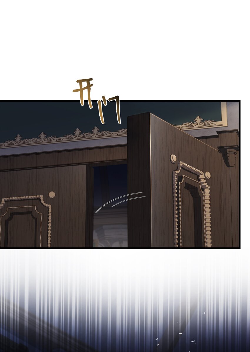 144 八大使徒(1/2)-第144话