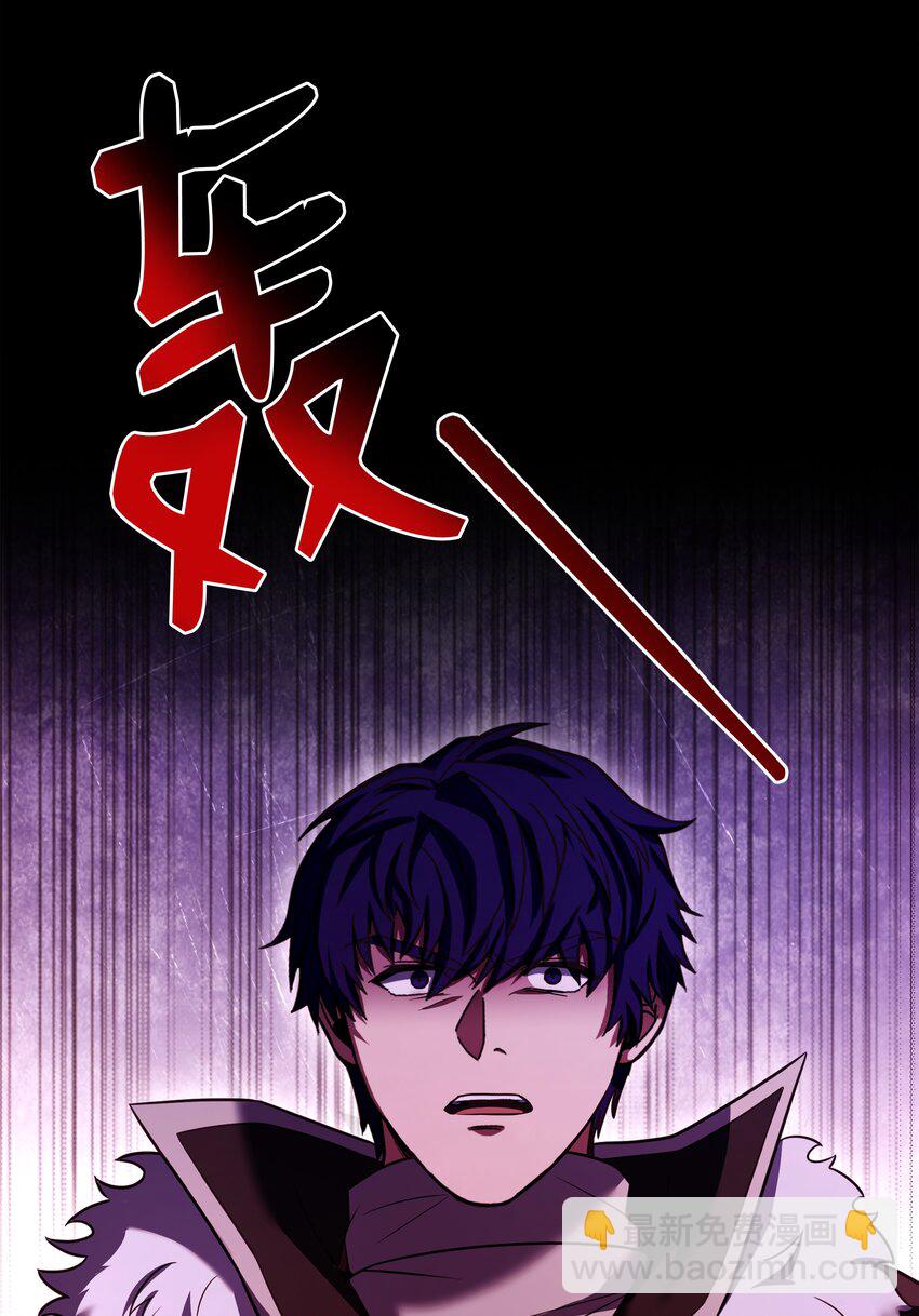 146 五百次的重生(1/3)-第146话