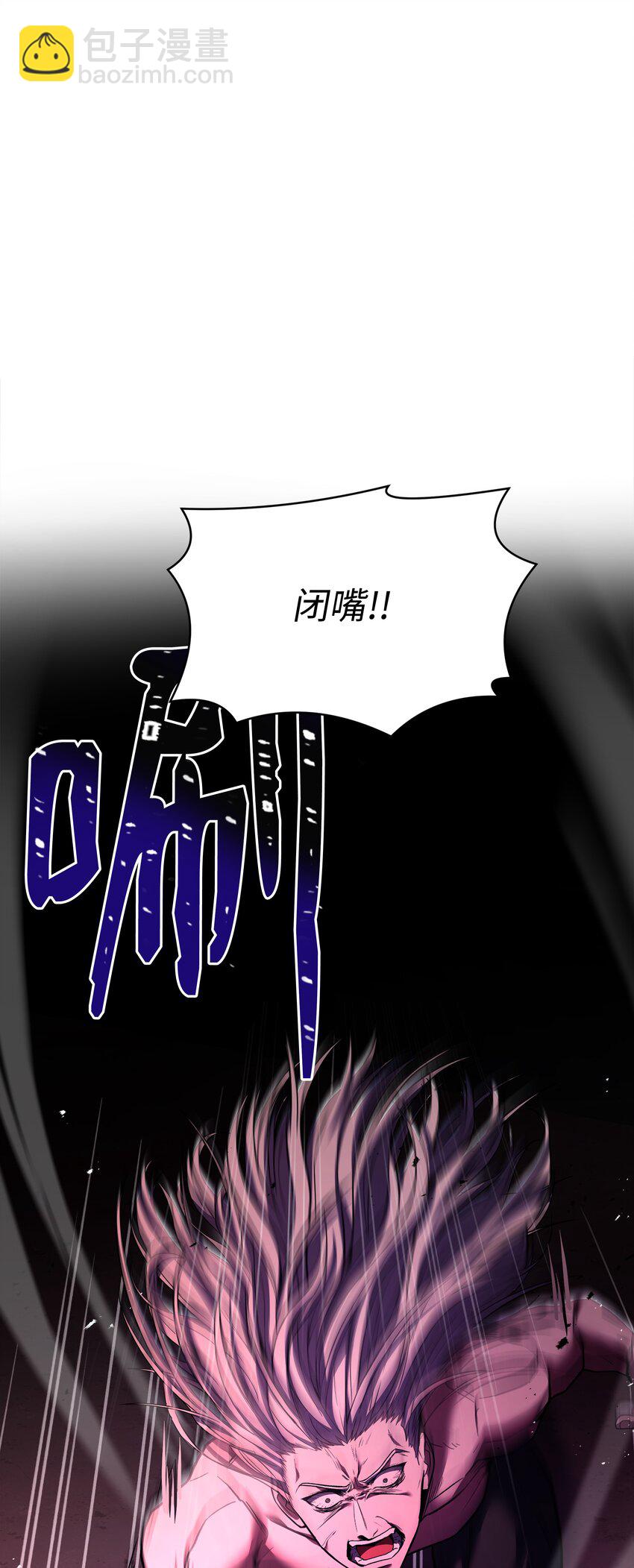 146 五百次的重生(1/3)-第146话