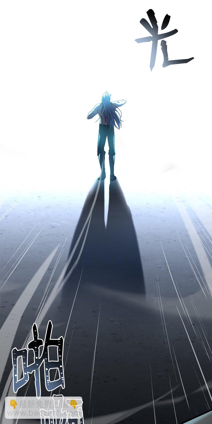 146 五百次的重生(1/3)-第146话