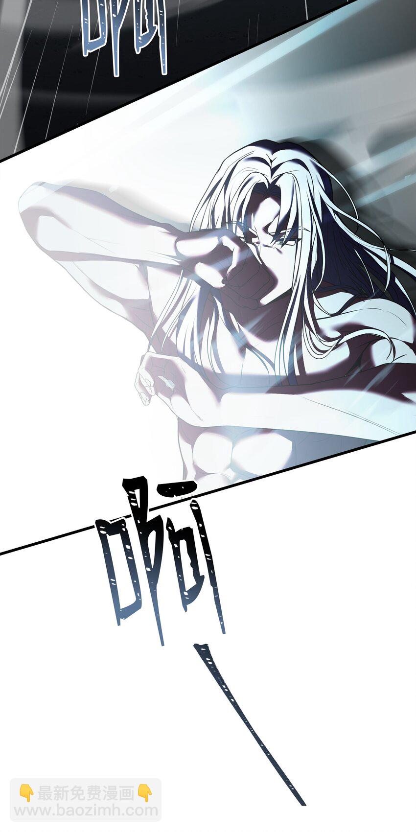 146 五百次的重生(1/3)-第146话