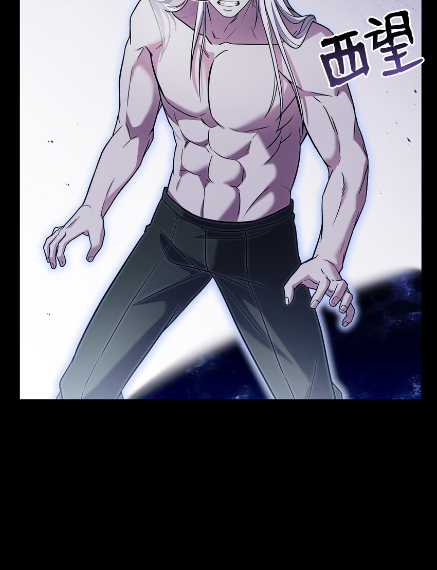 146 五百次的重生(1/3)-第146话