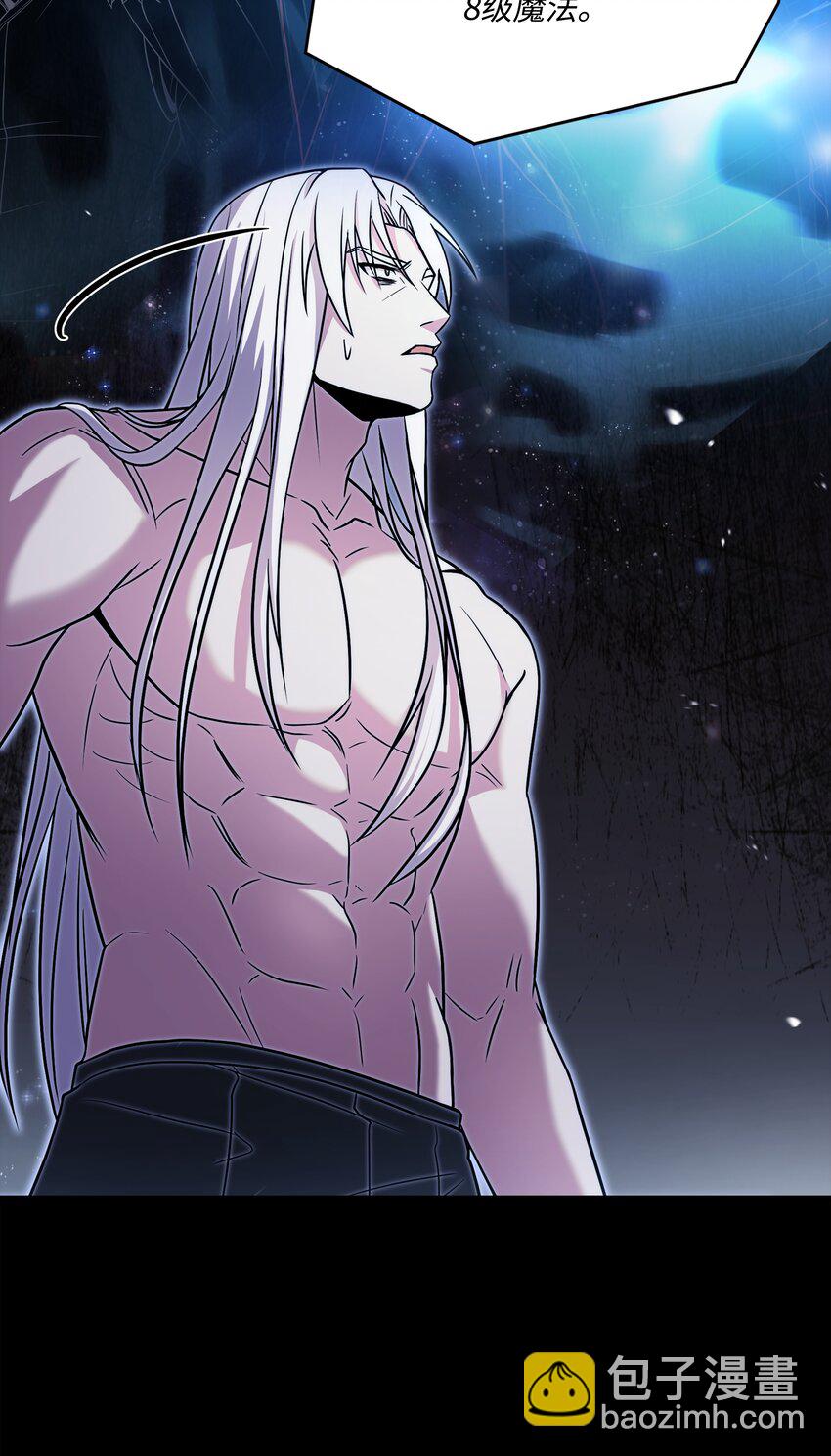 146 五百次的重生(1/3)-第146话