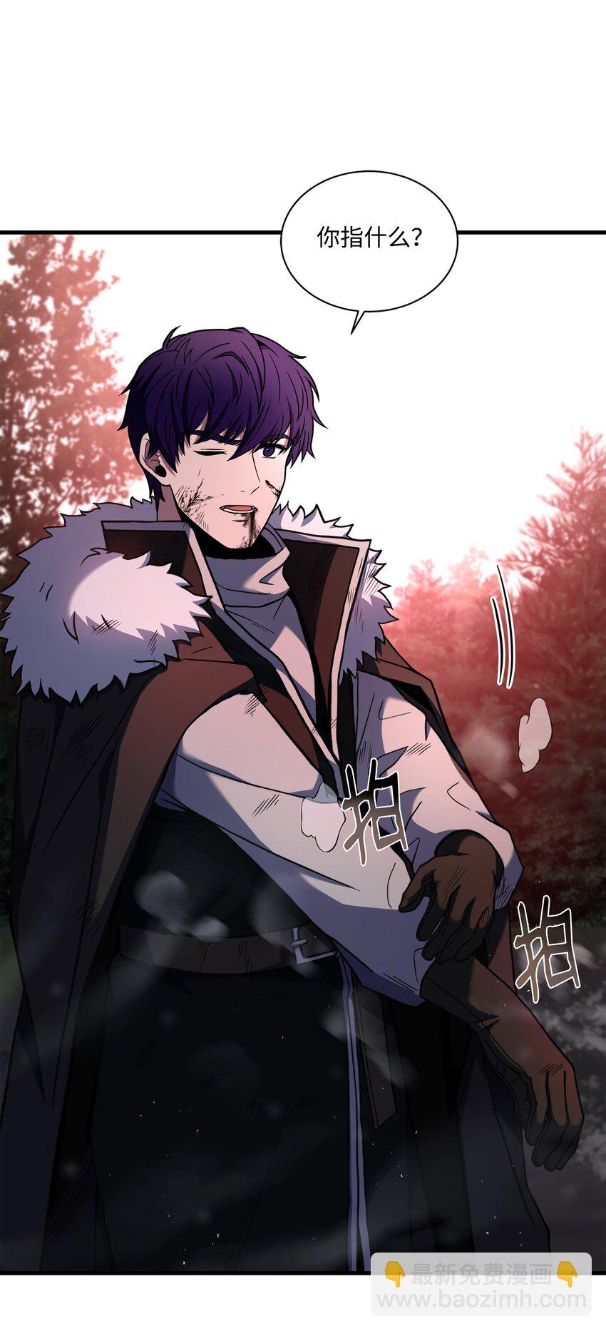 148 罗的召唤(1/3)-第148话