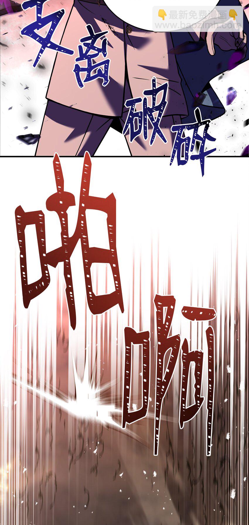 148 罗的召唤(1/3)-第148话