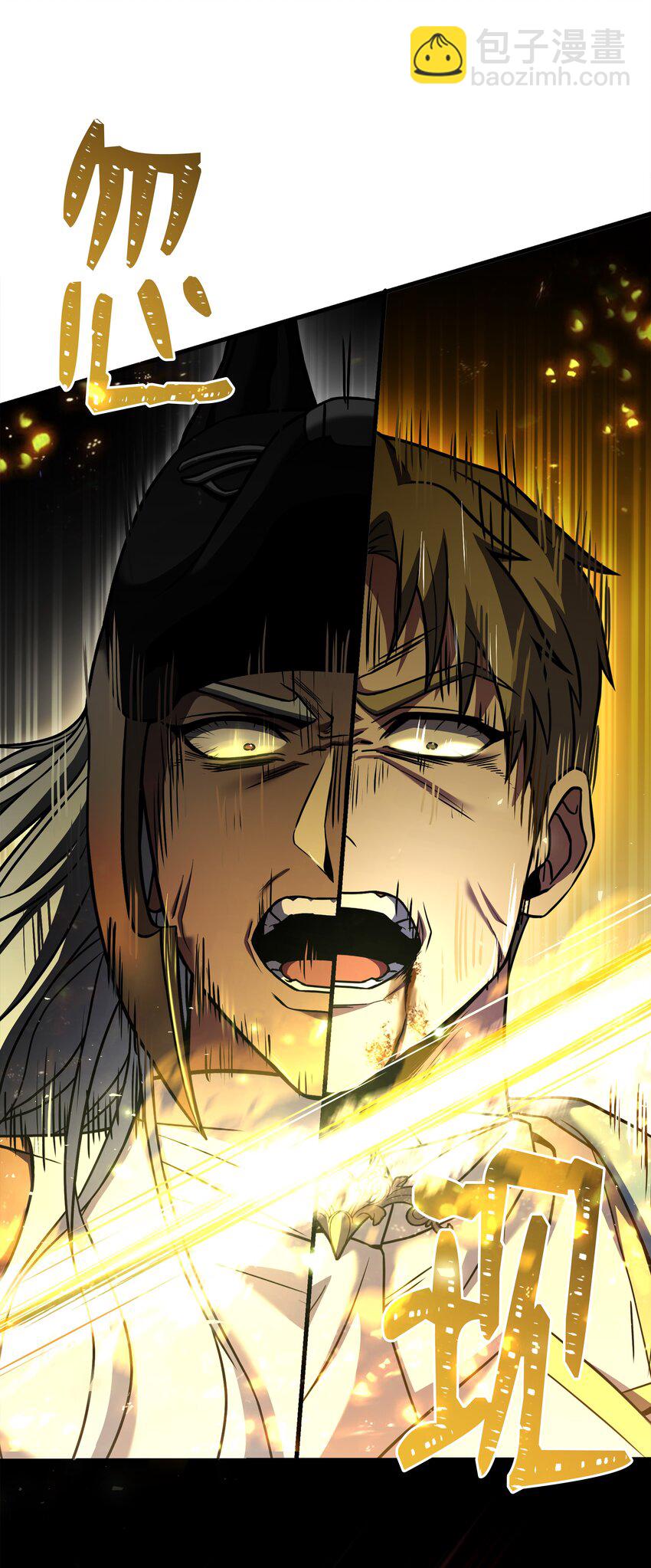 148 罗的召唤(1/3)-第148话