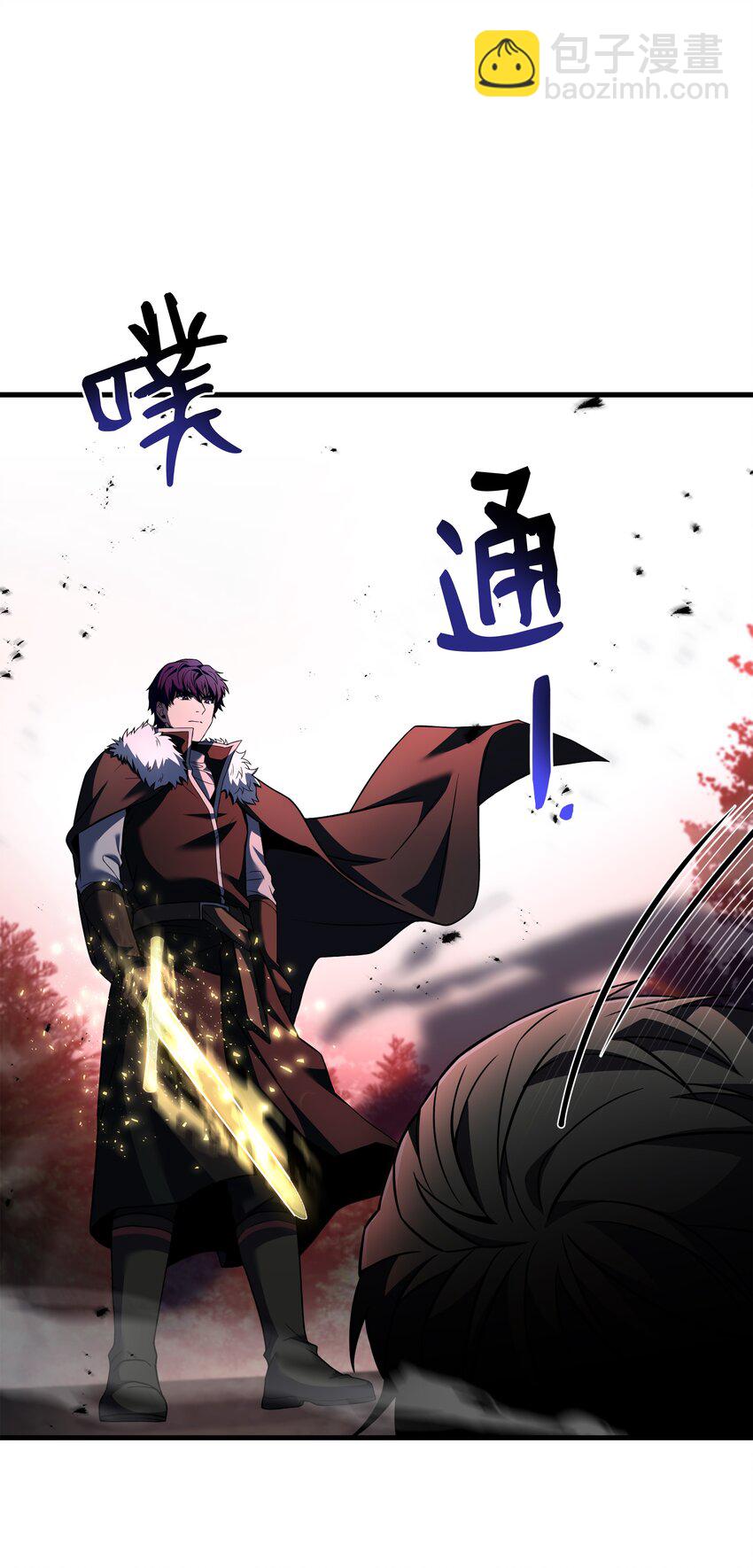 148 罗的召唤(1/3)-第148话