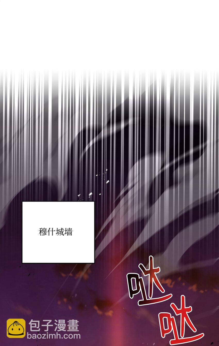 148 罗的召唤(1/3)-第148话