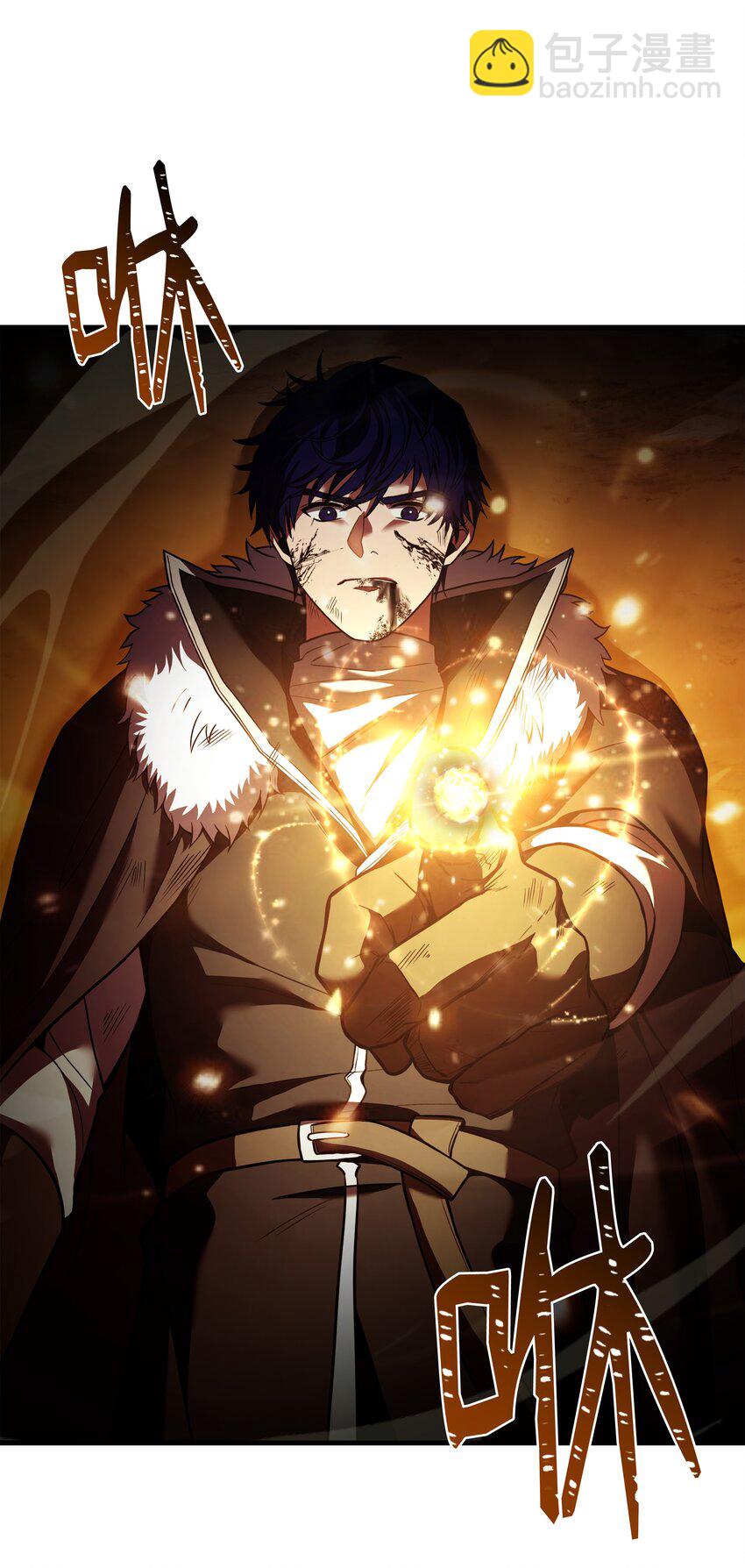 148 罗的召唤(1/3)-第148话