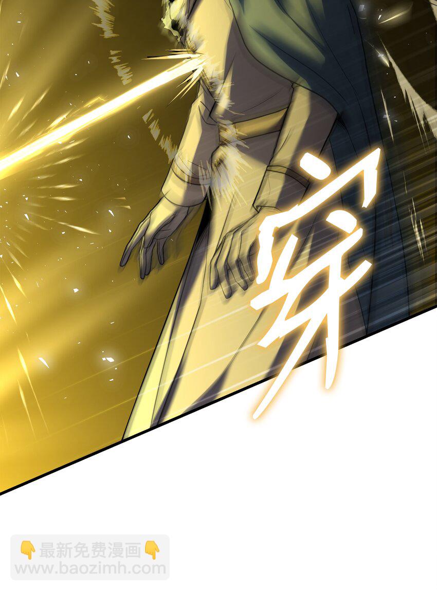 148 罗的召唤(1/3)-第148话