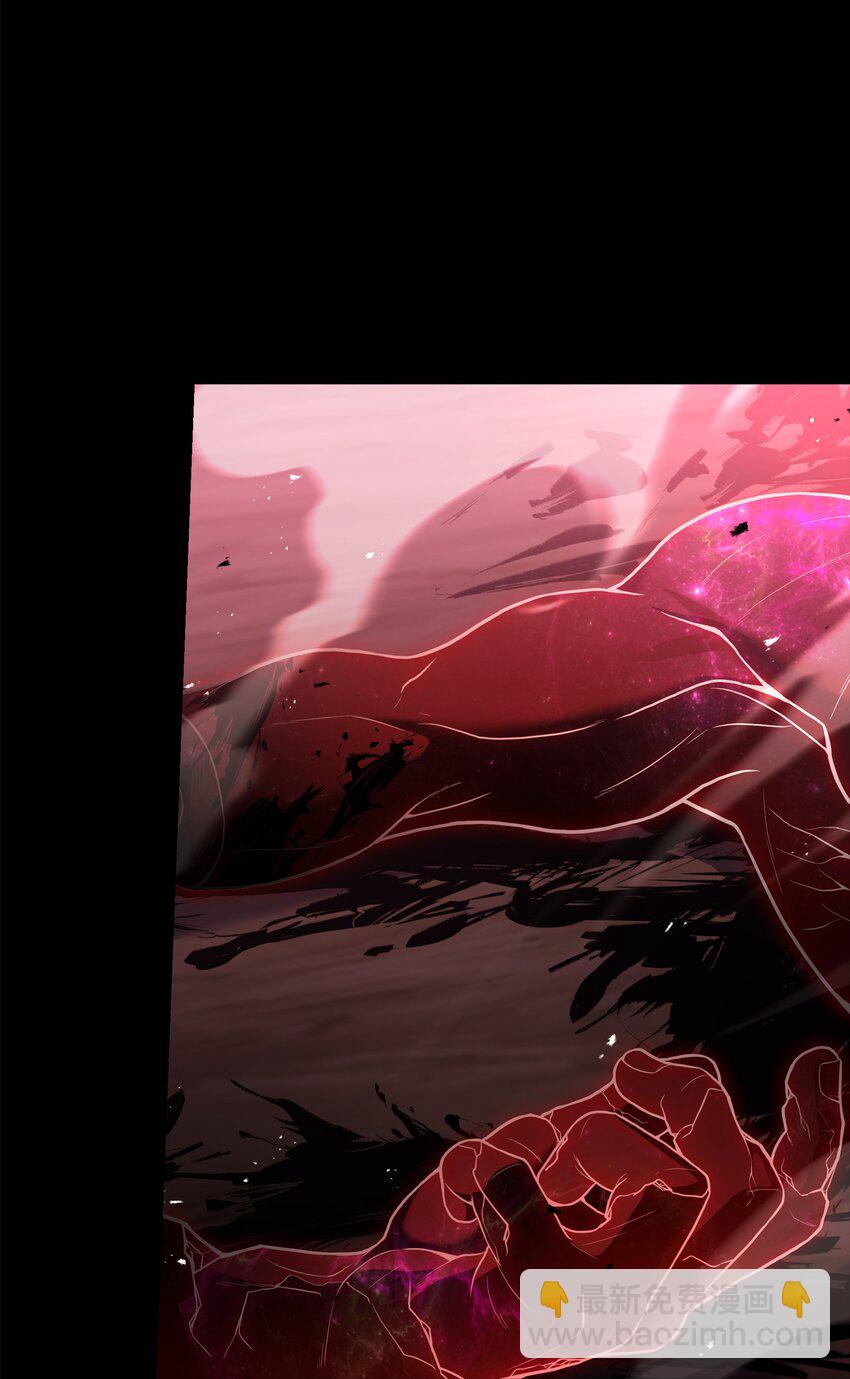 150 魔神现身(1/3)-第150话