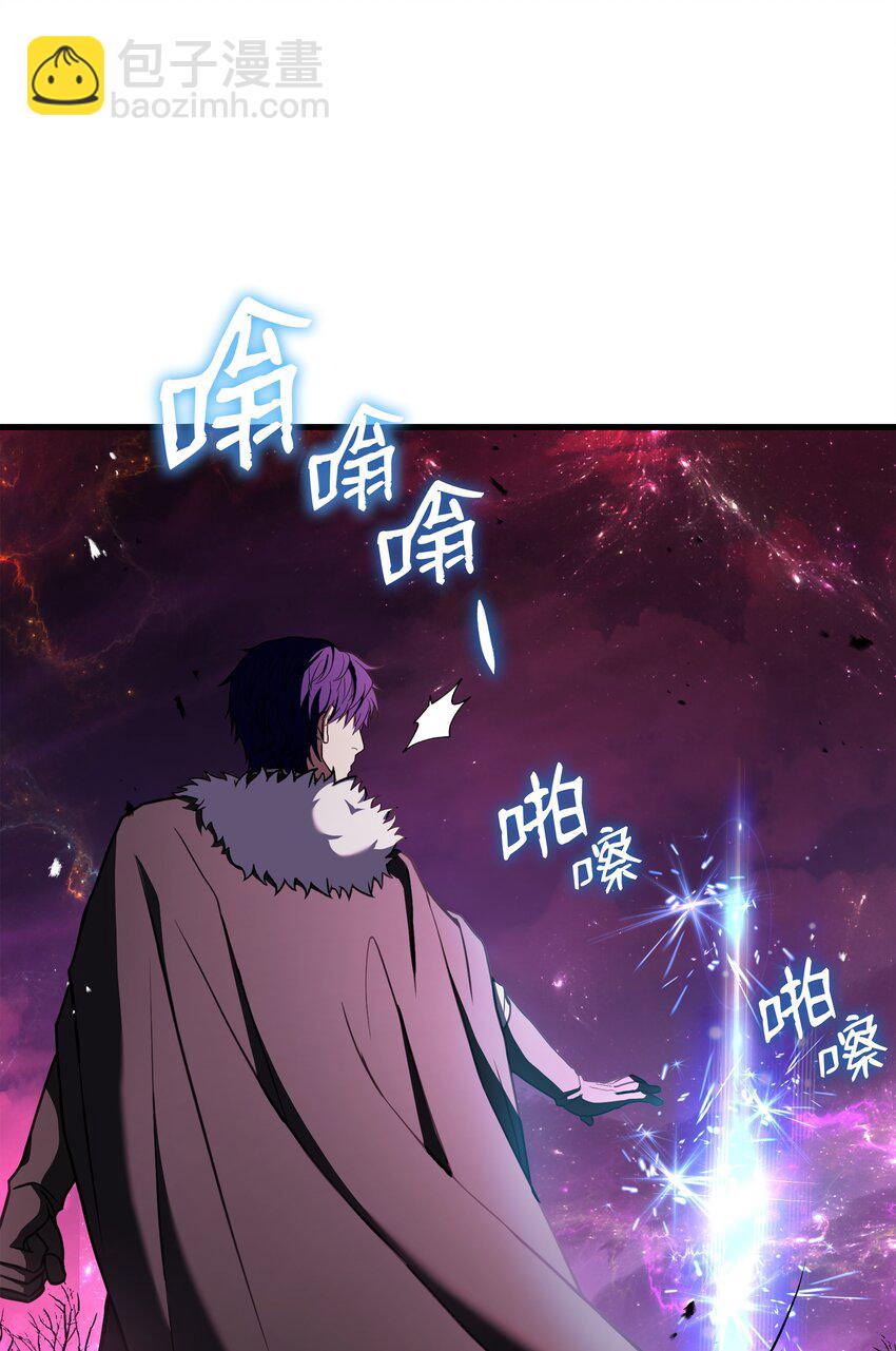 150 魔神现身(1/3)-第150话